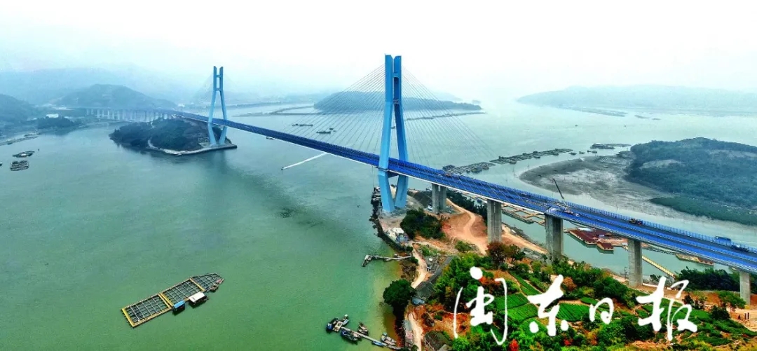 批復！沙埕灣跨海高速公路車輛通行費下周一開征