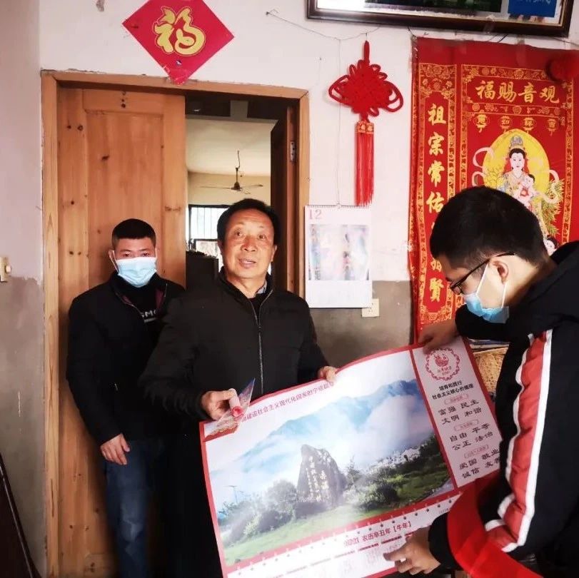 “鄉”約赤溪，讓新春暖洋洋！