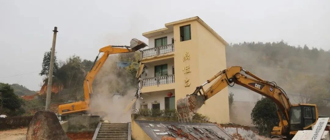 全力攻克安征遷，跑出項目“加速度”