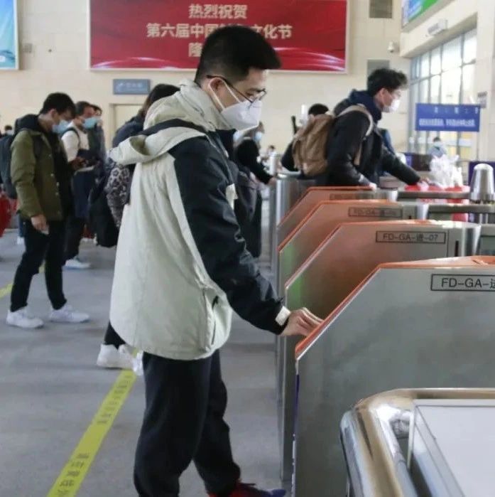 今年福鼎春運不一樣！客流下降，防控不減