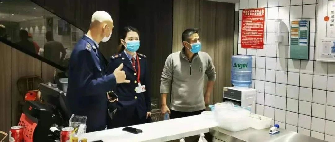 福鼎開出多張“不戴口罩”罰單！第一期處罰名單為→