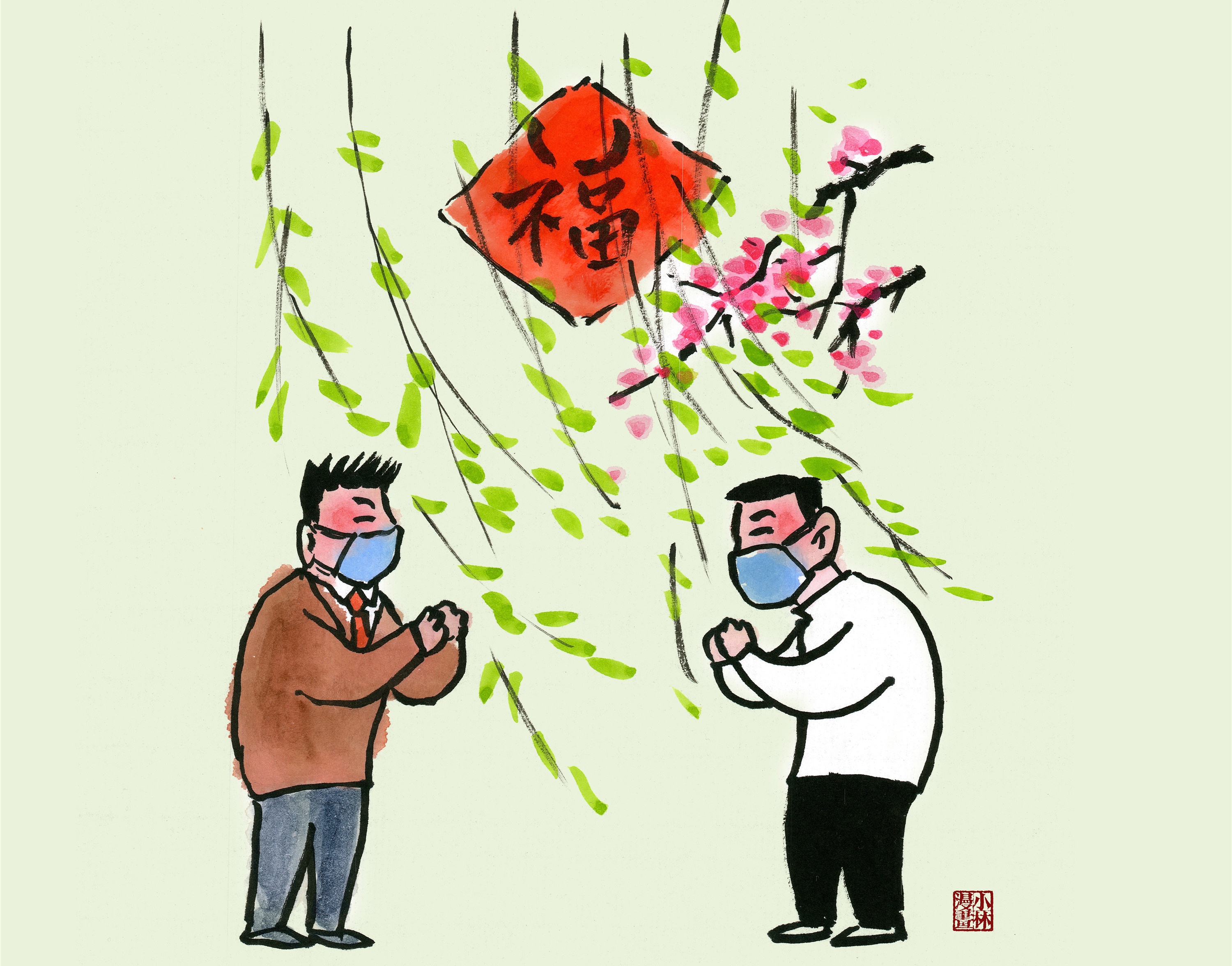 倡導文明健康生活方式主題公益廣告