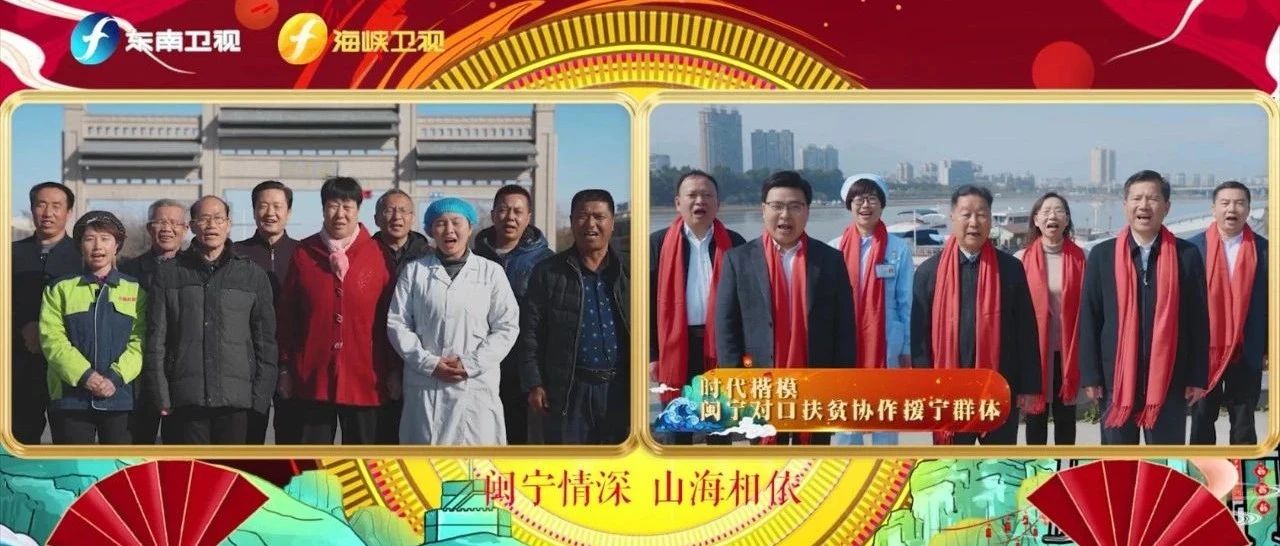 “山海情”今天在這延續……