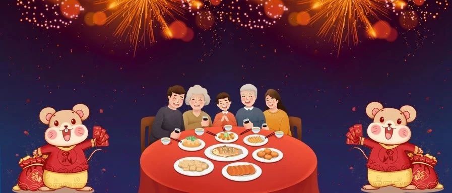 【網絡中國節】福鼎年夜飯里的硬核菜，哪一樣最饞人？