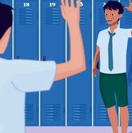 開學了！但這些還不能忘