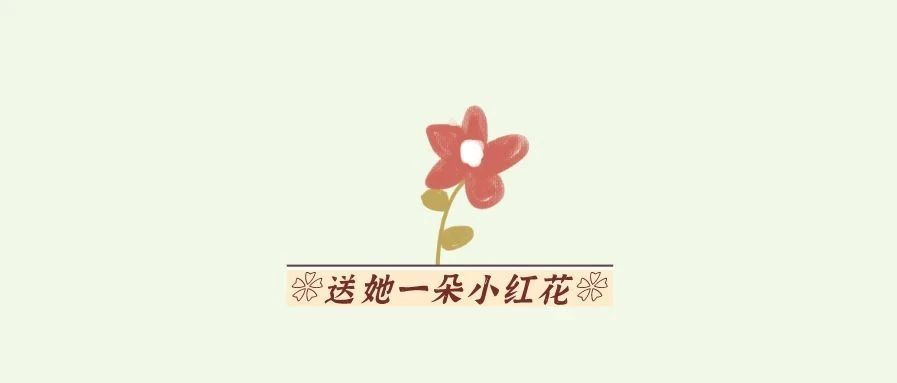 今天，帶著你家的“李煥英”上頭條！