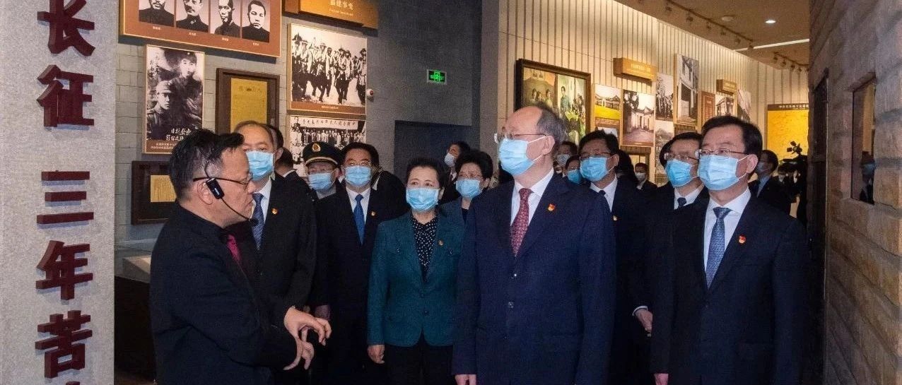 福建省委黨史學習教育領導小組召開第一次會議，省級黨員領導干部到這里集體現場學習