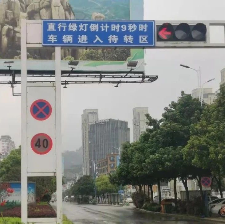 @福鼎司機，這兩個路口有新變化，怎么走看這里@福鼎司機，這兩個路口有新變化，怎么走看這里