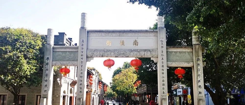 考察福州這座城，習近平有哪些深情牽掛？