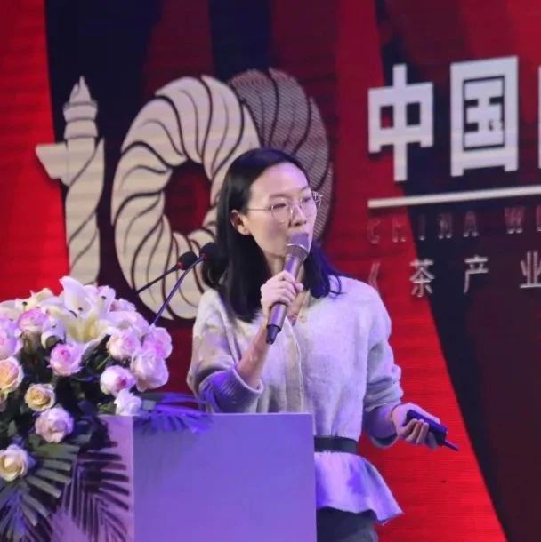 “大咖”云集，第八屆中國白茶高峰論壇精彩“開講”