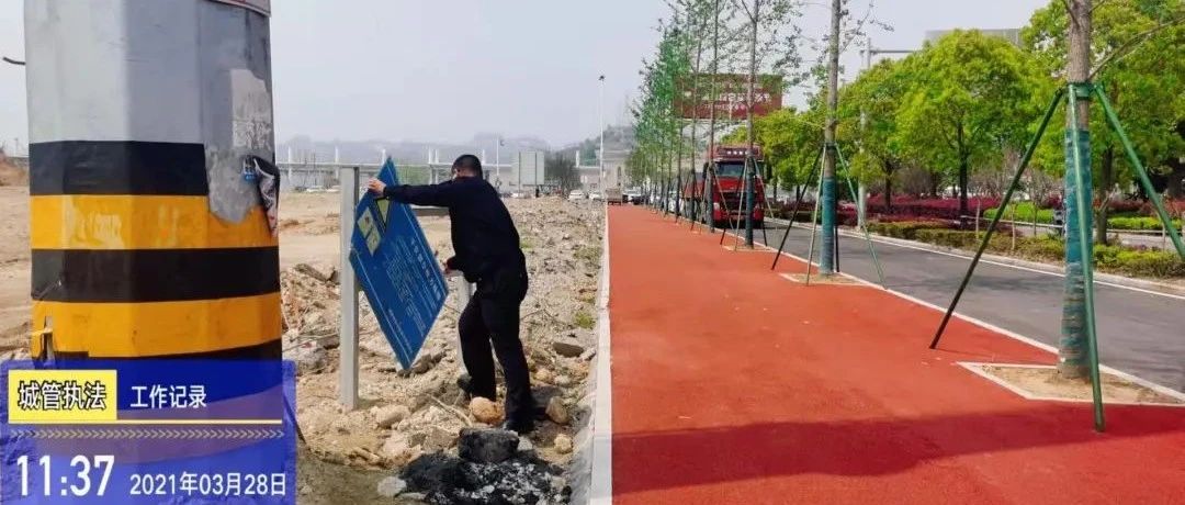 創城一線，他們為市容市貌“梳頭凈面”