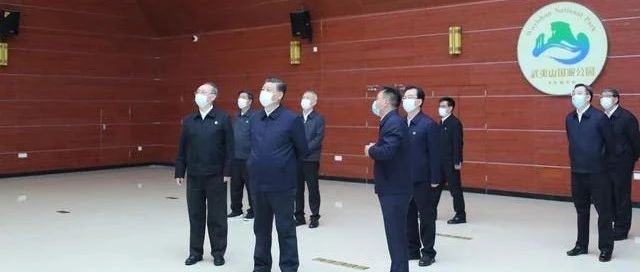 跟著總書記的腳步，走進武夷山國家公園 ——讓生態保護成為永恒主題