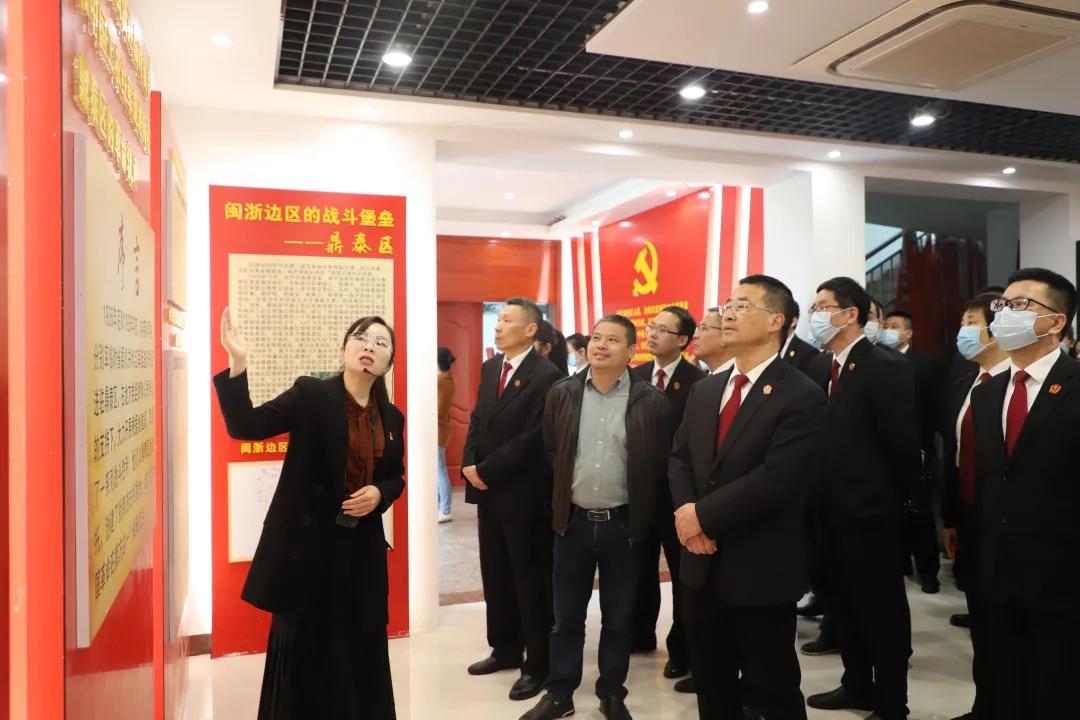 隊伍教育整頓|福鼎法院前往“紅茗洋”紀念館開展革命傳統教育活動