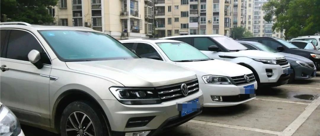 邊角地“變廢為寶 ”，鎮西開出“良方”破解停車難問題