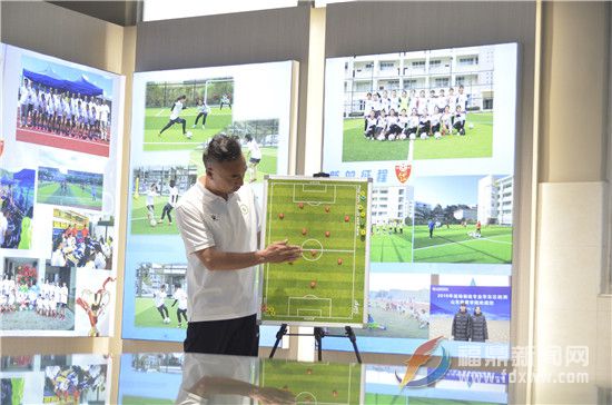 夏振華：全身心投入足球教育事業