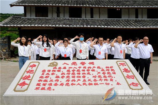 ＋1！黨校又添一現場教學點