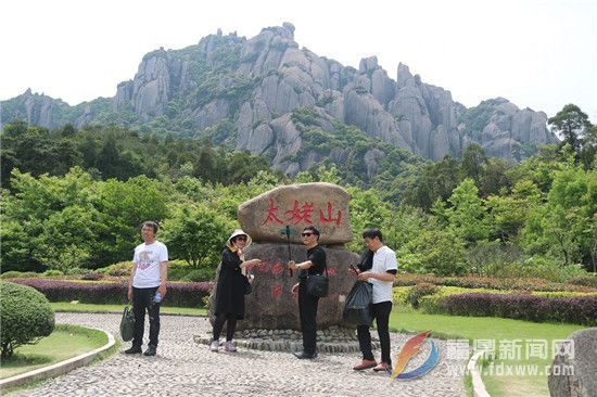 太姥山景區“五一”首日實現開門紅