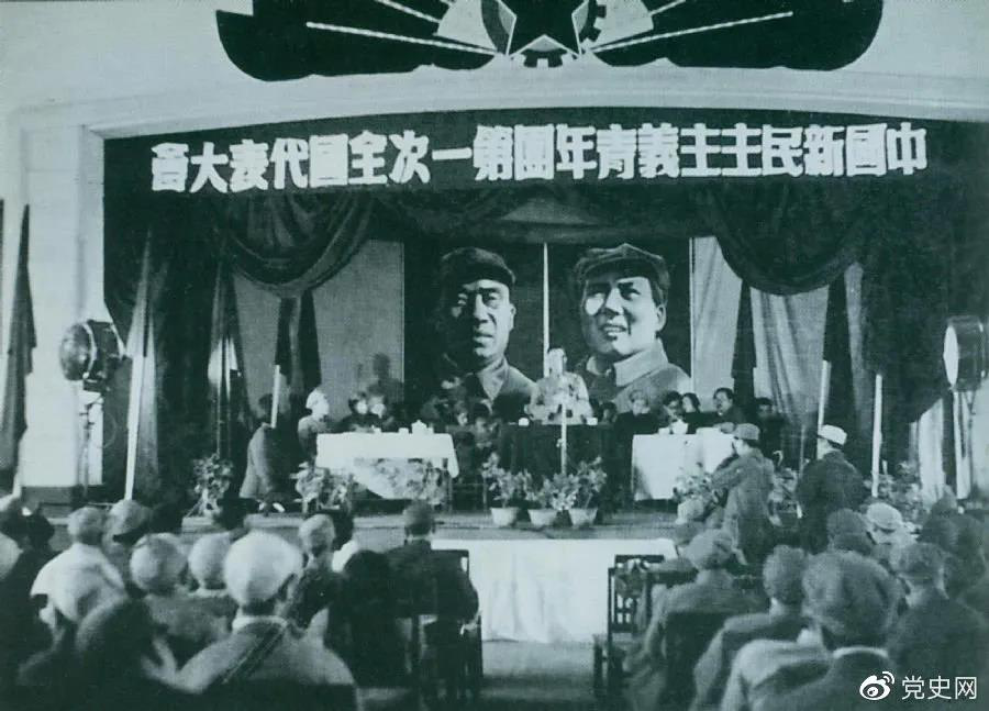 【黨史百年·天天讀】4月11日