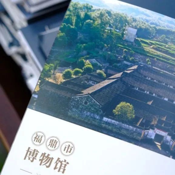這是一場特殊的奇妙之旅！帶你穿越古今
