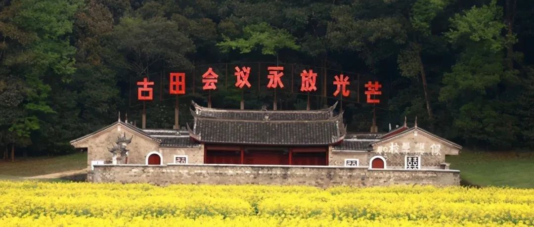 央媒集體重磅聚焦！福建這塊寶地再次驚艷了！