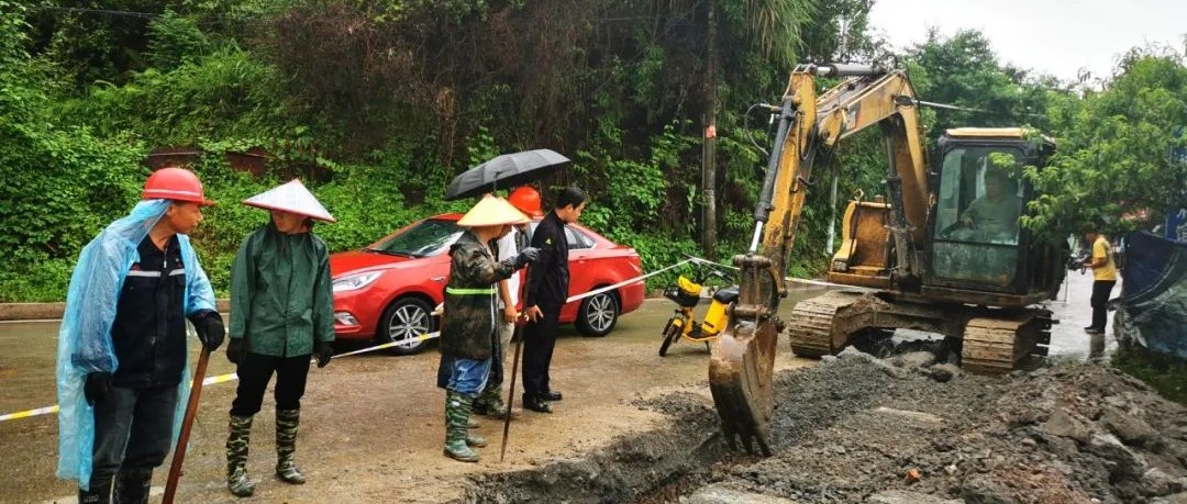 啟動防暴雨Ⅳ級應急響應！這個周末濕漉漉，還好有他們......