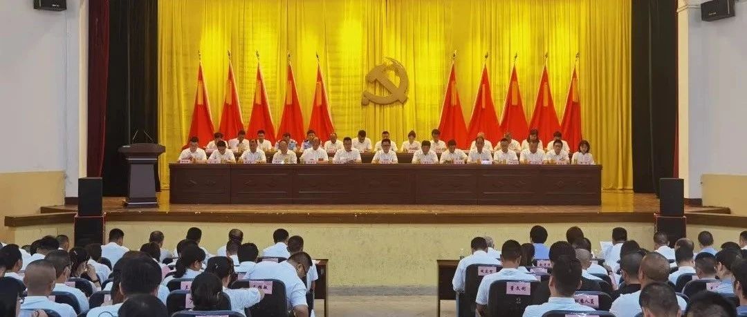 換出“新氣象”！福鼎市鄉鎮黨委換屆圓滿“交卷”