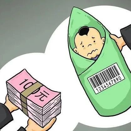 福鼎一男子6年間2次販賣親生兒女，獲刑并被撤銷監護權