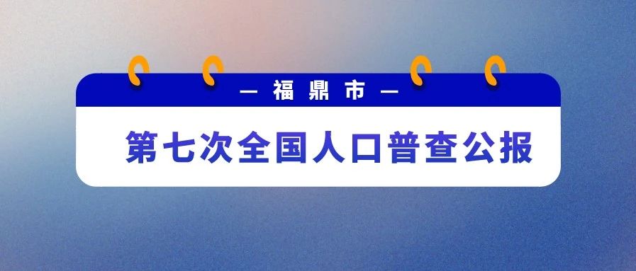 你是553132分之一嗎？