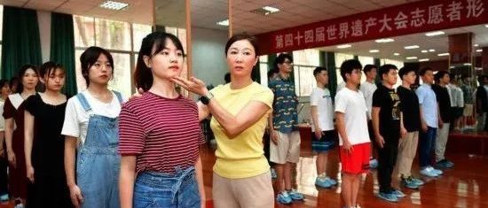 第一次全要素演練！世遺大會來了！