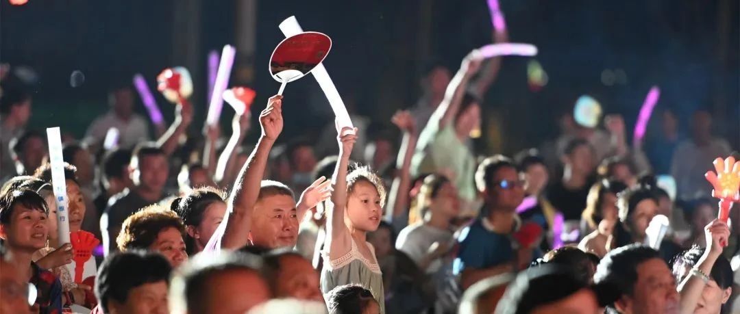 天氣再熱，也沒有這場晚會“熱”→