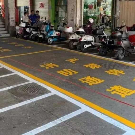 桐山街道告訴你，無物業小區也能美美的~