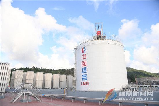 福鼎龍安工業園區天然氣利用工程正式開啟供儲