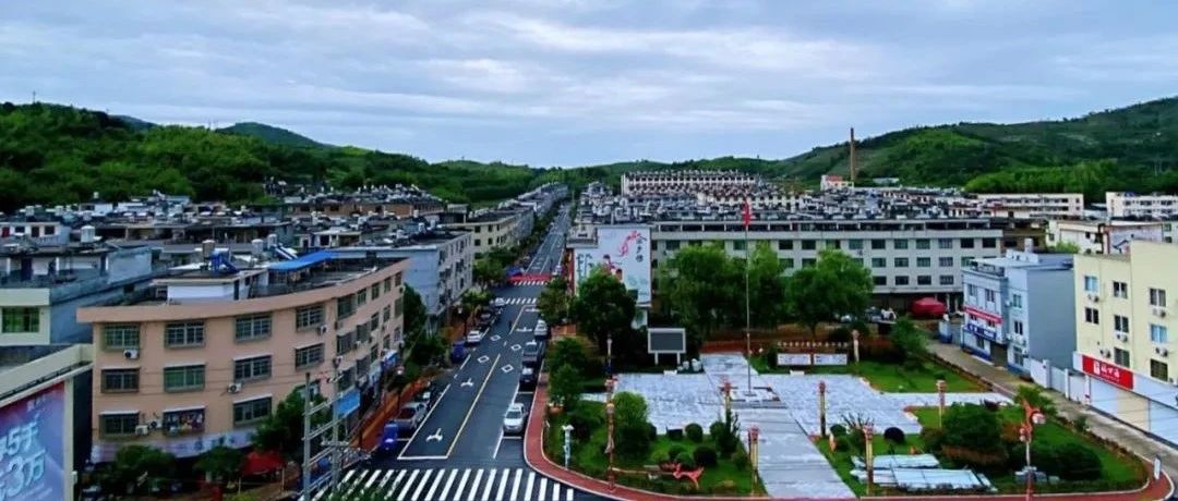 佳陽吹的什么風？最美畬族風~