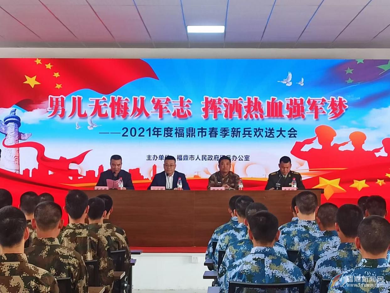 @新戰士，你想知道的軍營生活都在這里