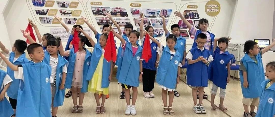 “家門口”的公益暑托班，山前、桐山也有！