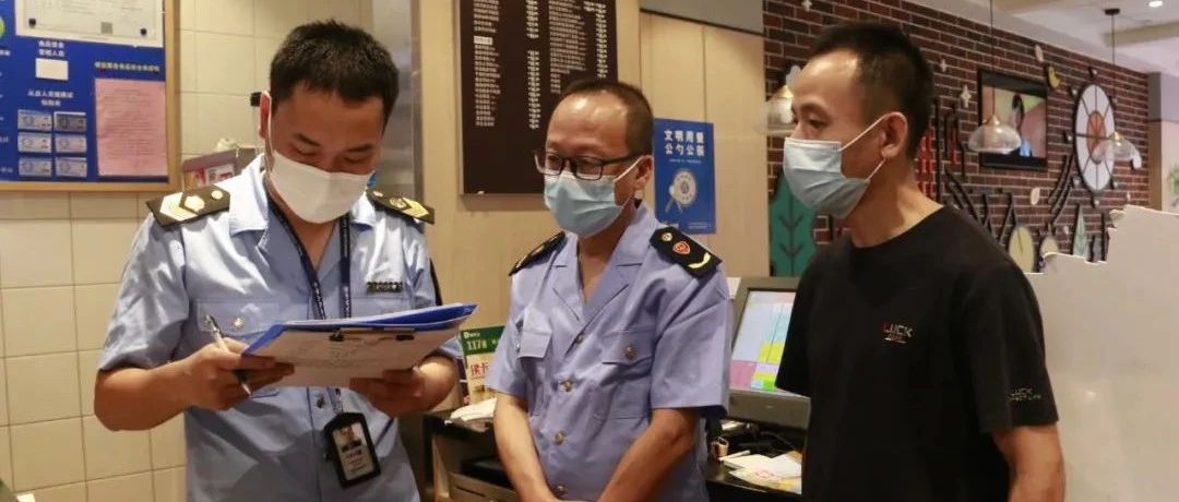 你的外賣安全嗎？福鼎市場監管局帶你去“探店”