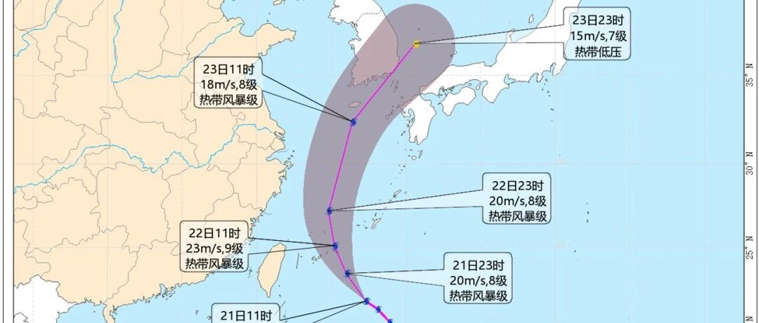 臺風“奧麥斯”今天穿過我省外海漁場，防暑防雨防雷還要防風！