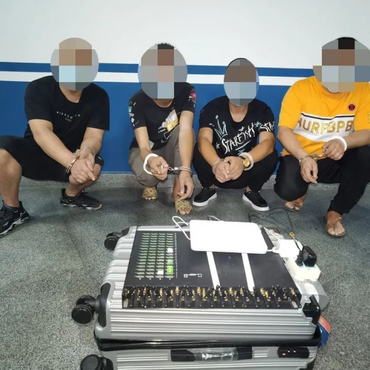 抓獲4名！福鼎警方成功搗毀一利用“多卡寶”實施電信詐騙的團伙