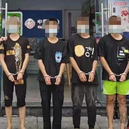 福鼎這起手機店被盜案，破了！