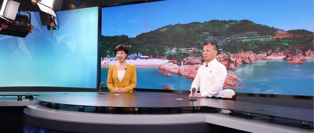專訪丨鄉鎮（街道、龍安）黨（工）委主要領導談學習貫徹黨代會精神·太姥山鎮篇