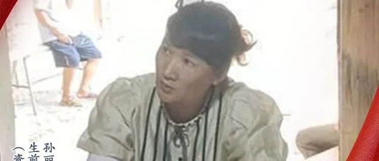我眼中的阿美書記｜“對于村民的不合理要求，她也會跟對方拍桌紅臉”