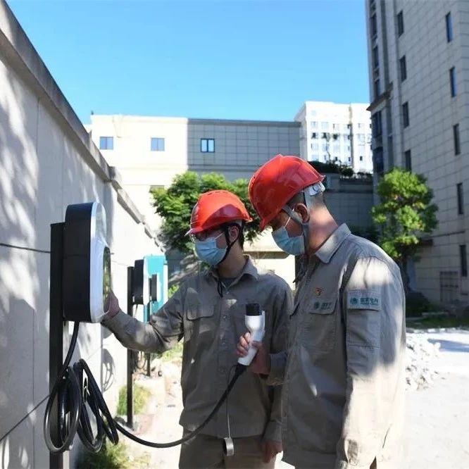寧德市首個居住區充電樁“統建統營”點在福鼎投運
