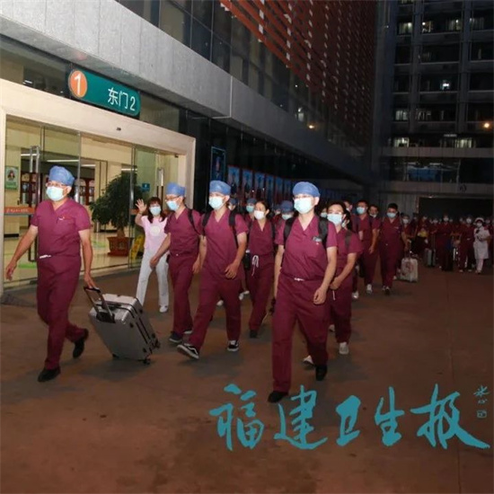 福建有你，我們一定會贏！