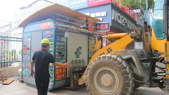 富民社區：凝心聚力助力創城