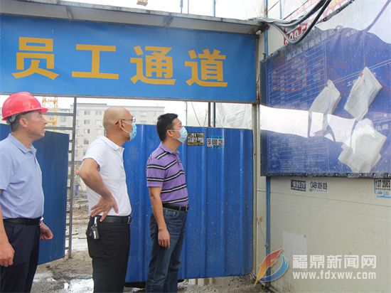 太姥山鎮開展節前在建工程安全檢查