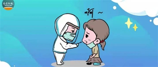一分鐘防疫課堂 | 核酸檢測報告是怎么來的？為你揭秘全流程！