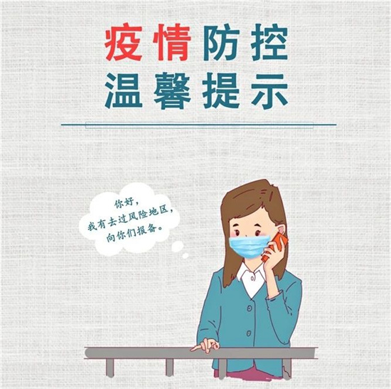 敲黑板、劃重點！這一組海報要看看
