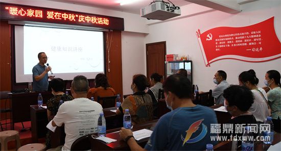 市計生協會情暖中秋 心系計生特殊家庭