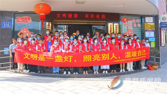 市委黨校：助力鐵塘社區創建全國文明城市