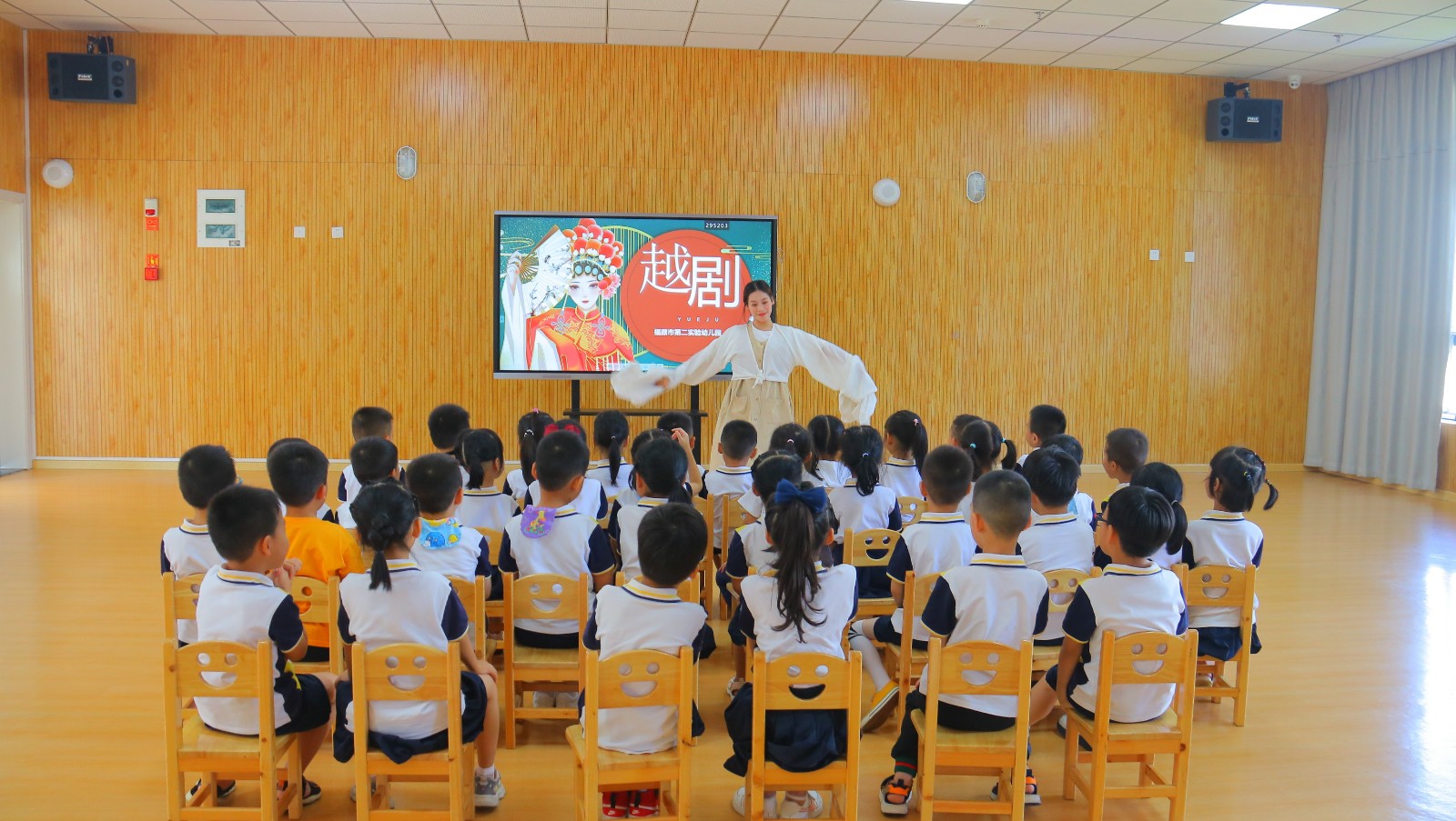 童心向黨，禮贊祖國！ 福鼎市第二實驗幼兒園開展愛國教育實踐活動